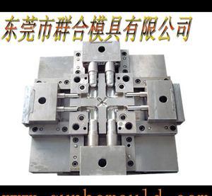 【精密模具制造公司專業(yè)出口模具 塑膠模具 朔料模具 電子模具】價(jià)格_廠家_圖片 -