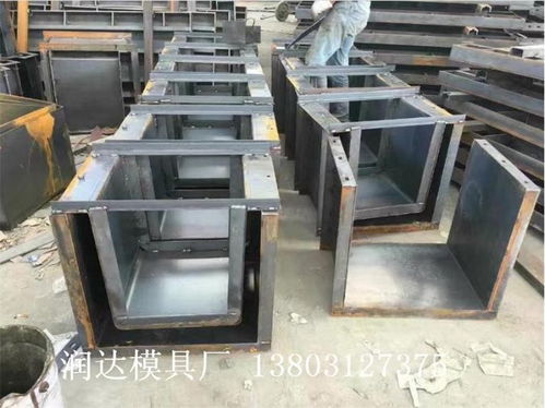 云霄縣高速鐵路電纜槽鋼模具經(jīng)久耐用