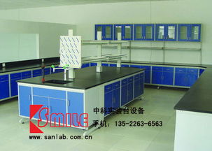 內(nèi)蒙實驗室設備批發(fā)與價格指南